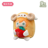 【受注生産/9月上旬発送】すとぷり もちもちあにまるぬいぐるみ(10th Anniversary ver.!!/ジェル)＜受付期間：～5/17＞