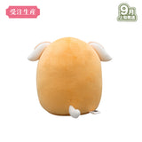 【受注生産/9月上旬発送】すとぷり もちもちあにまるぬいぐるみ(10th Anniversary ver.!!/ジェル)＜受付期間：～5/17＞