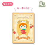 【受注生産/9月上旬発送】すとぷり もちもちあにまるぬいぐるみ(10th Anniversary ver.!!/ジェル)＜受付期間：～5/17＞