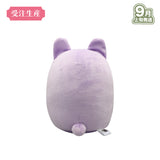 【受注生産/9月上旬発送】すとぷり もちもちあにまるぬいぐるみ(10th Anniversary ver.!!/ななもり。)＜受付期間：～5/17＞