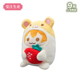 【受注生産/9月上旬発送】すとぷり もちもちあにまるぬいぐるみ(10th Anniversary ver.!!/るぅと)＜受付期間：～5/17＞