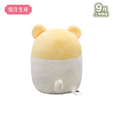 【受注生産/9月上旬発送】すとぷり もちもちあにまるぬいぐるみ(10th Anniversary ver.!!/るぅと)＜受付期間：～5/17＞