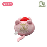 【受注生産/9月上旬発送】すとぷり もちもちあにまるぬいぐるみ(10th Anniversary ver.!!/さとみ)＜受付期間：～5/17＞