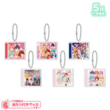 【5月下旬発送】すとぷり CDキーホルダーくじ(10th Anniversary ver.!!)＜受付期間：～5/17＞