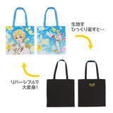 劇場版すとぷり フルグラフィックリバーシブルトート(るぅと)