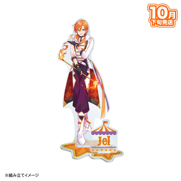 【10月下旬発送】すとぷり アクリルスタンド(Strawberry Circus ver.!!/ジェル)