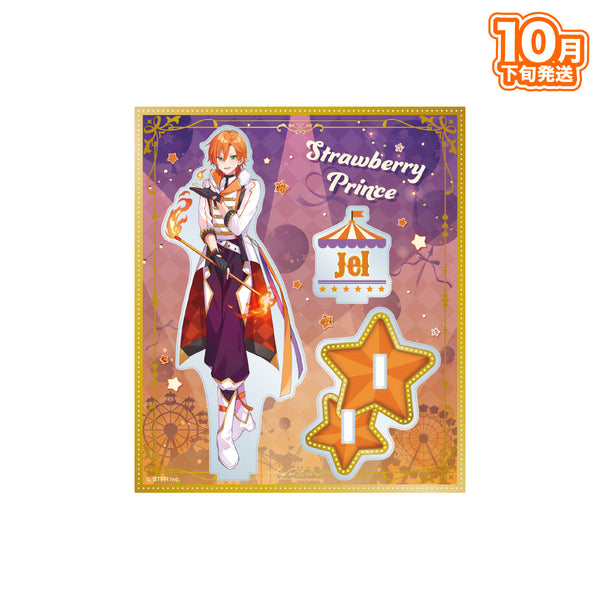 【10月下旬発送】すとぷり アクリルスタンド(Strawberry Circus ver.!!/ジェル)