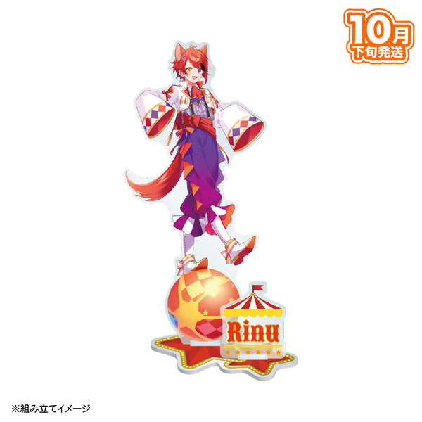 【10月下旬発送】すとぷり アクリルスタンド(Strawberry Circus ver.!!/莉犬)