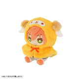 すとぷり おすわりぬいぐるみケープ(ジェル)＜受付期間：～2/2＞