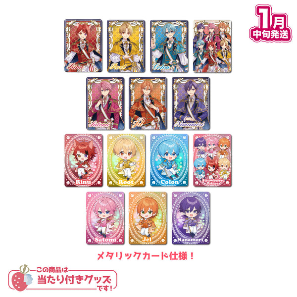 【1月中旬発送】STPR Collection Card くじ(すとろべりーめもりーVol.Forever!! ver.!!)＜受付期間：～1/5＞