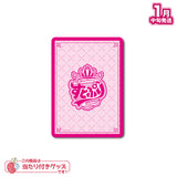 【1月中旬発送】STPR Collection Card くじ(すとろべりーめもりーVol.Forever!! ver.!!)＜受付期間：～1/5＞