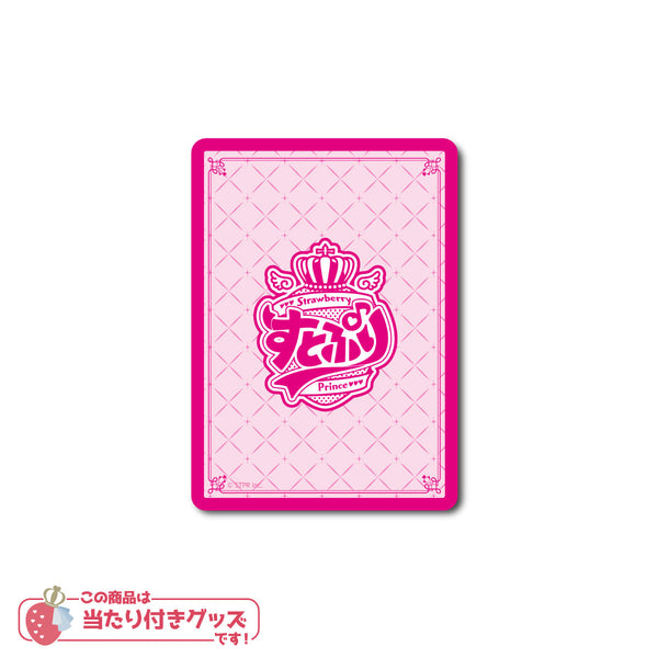 STPR Collection Card くじ(すとろべりーめもりーVol.Forever!! ver.!!)＜受付期間：～2/2＞