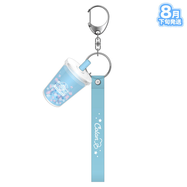 【8月下旬発送】すとぷり ドリンクチャームキーホルダー(Summer Trip ver.!!/ころん)＜受付期間：～8/17＞