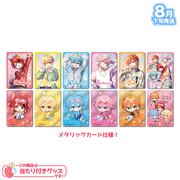 【8月下旬発送】STPR Collection Card くじ(Summer Trip ver.!!)＜受付期間：～8/17＞