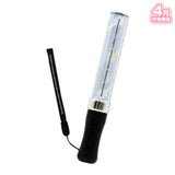 【4月中旬発送】STPR Family Festival!! 2026 ペンライト＜受付期間：～3/29＞