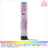 【4月中旬発送】STPR Family Festival!! 2026 ペンライトチューブ(すとぷり さとみ)＜受付期間：～3/29＞