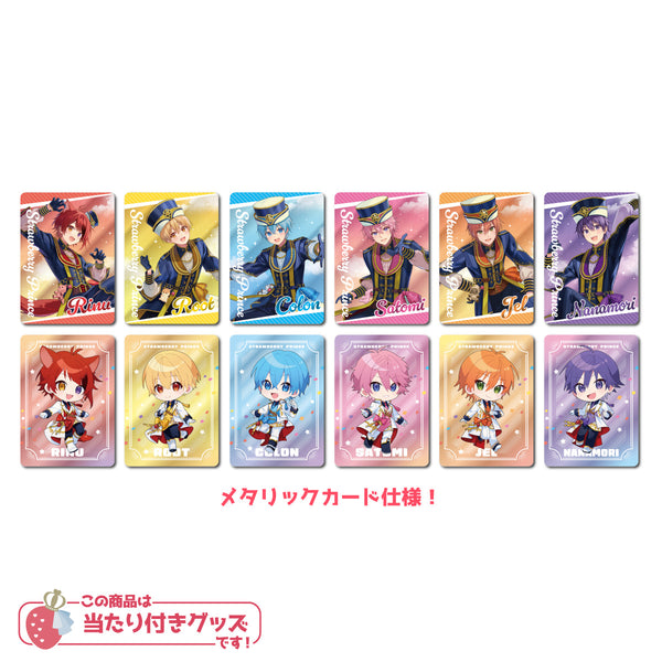 STPR Collection Card くじ(8th Anniversary ver.!!)