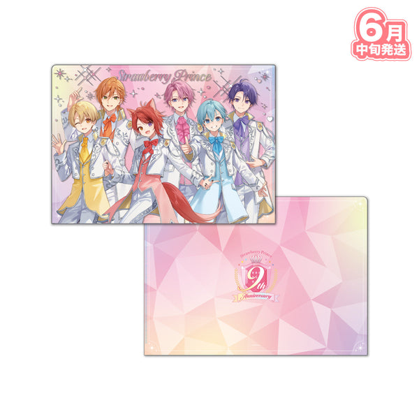 【6月中旬発送】すとぷり クリアファイル(9th Anniversary ver.!!/Type A)＜受付期間：～6/8＞