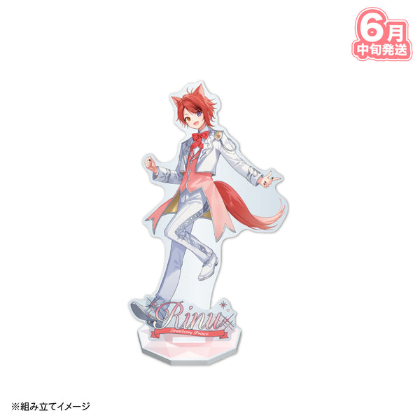 【6月中旬発送】すとぷり アクリルスタンド(9th Anniversary ver.!!/莉犬)＜受付期間：～6/8＞