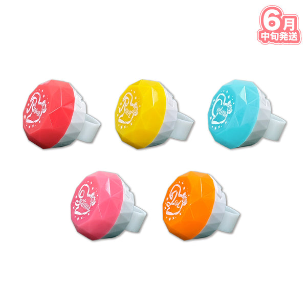 【6月中旬発送】すとぷり リングライトくじ(9th Anniversary ver.!!)＜受付期間：～6/8＞