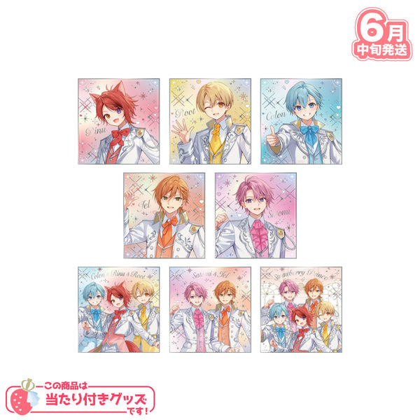 【6月中旬発送】すとぷり ミニ色紙くじ(9th Anniversary ver.!!)＜受付期間：～6/8＞