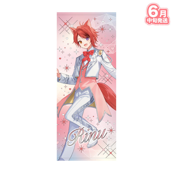 【6月中旬発送】すとぷり フェイスタオル(9th Anniversary ver.!!/莉犬)＜受付期間：～6/8＞