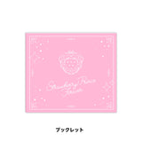 Strawberry Prince Forever【通常盤】