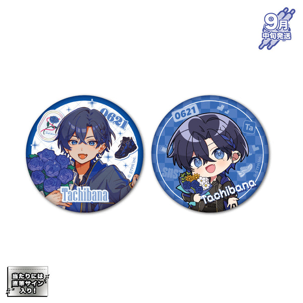 【受注生産/9月中旬発送】たちばな BIRTHDAY GOODS 2025 缶バッジセット＜受付期間：～7/13＞