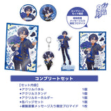 【受注生産/9月中旬発送】たちばな BIRTHDAY GOODS 2025 コンプリートセット＜受付期間：～7/13＞