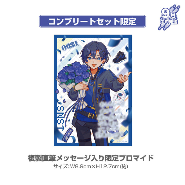 【受注生産/9月中旬発送】たちばな BIRTHDAY GOODS 2025 コンプリートセット＜受付期間：～7/13＞