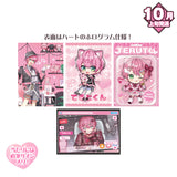 【受注生産/10月上旬発送】Lounge『A』会員限定 てるとくん BIRTHDAY GOODS 2026 コンプリートセット＜受付期間：～7/26＞