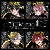【受注生産】Lounge『A』有料会員限定特典付き Tier1【初回限定盤 てるとくんver.】＜受付期間：～9/6＞