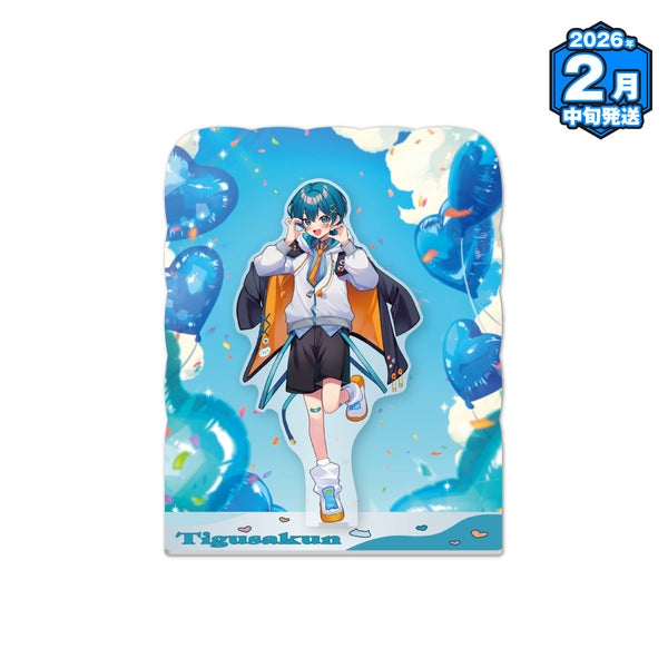 【受注生産/2月中旬発送】ちぐさくん BIRTHDAY GOODS 2025 アクリルスタンド＜受付期間：～9/28＞