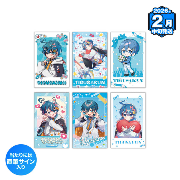 【受注生産/2月中旬発送】ちぐさくん BIRTHDAY GOODS 2025 ランダムフォトカード＜受付期間：～9/28＞