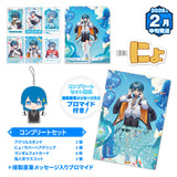 【受注生産/2月中旬発送】ちぐさくん BIRTHDAY GOODS 2025 コンプリートセット＜受付期間：～9/28＞