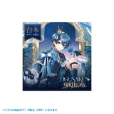 【受注生産/12月中旬発送】ちぐさくん BIRTHDAY GOODS 2026 反こんセット(アクセサリーなしのコンプリートセット)＜受付期間：～9/27＞