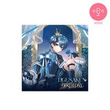 【受注生産/12月中旬発送】ちぐさくん BIRTHDAY GOODS 2026 コンプリートセット(ピアス)＜受付期間：～9/27＞