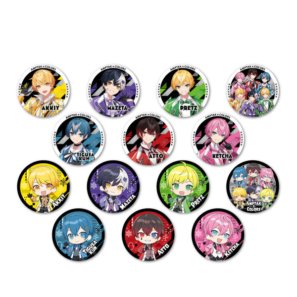 AMPTAKxCOLORS ランダム缶バッジ(2024 New Year ver.)