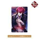 【受注生産/6月中旬発送】 Lounge『A』プレミアム会員限定 ばぁう BIRTHDAY GOODS 2026 コンプリートセット＜受付期間：～3/29＞