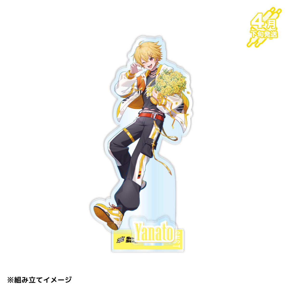 【受注生産/4月下旬発送】やなと BIRTHDAY GOODS 2026 コンプリートセット<受付期間:~2/15> – STPR ...