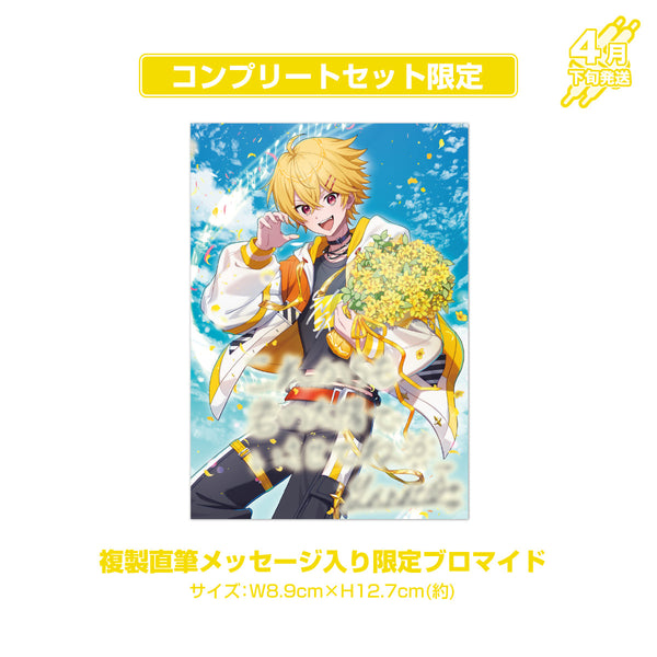 やなと – STPR ONLINE STORE