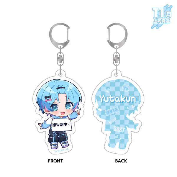 【受注生産/11月上旬発送】ゆたくん BIRTHDAY GOODS 2025 アクリルキーホルダー＜受付期間：～9/7＞