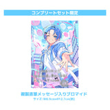 【受注生産/11月上旬発送】SneakerStep Family Club ROOMMATES 年額会員限定 ゆたくん BIRTHDAY GOODS 2026 コンプリートセット＜受付期間：～9/6＞