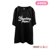 【会場受取】すとぷり Here We Go!!ツアーTシャツ ＜受付期間：～3/24＞