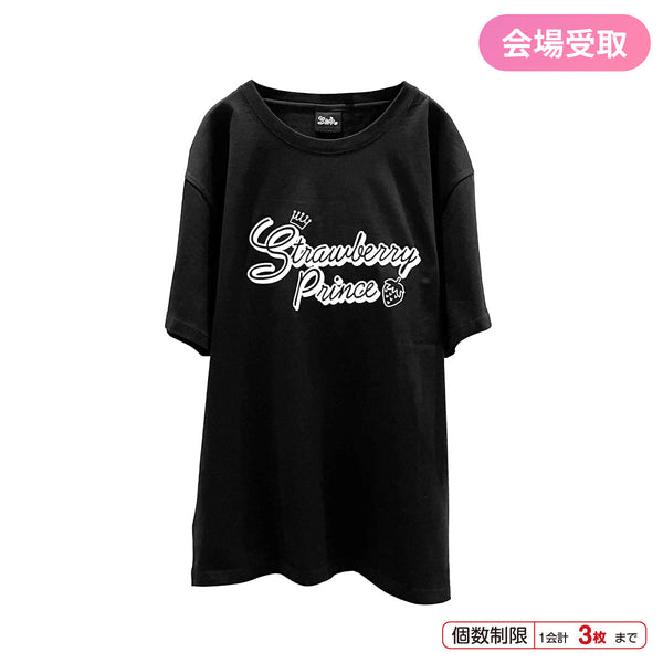 【会場受取】すとぷり Here We Go!!ツアーTシャツ ＜受付期間：～3/24＞