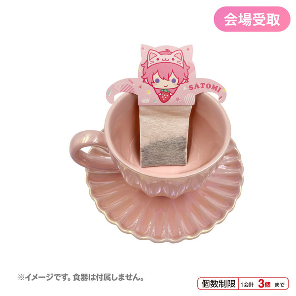 【会場受取】すとぷり Strawberry Tea ＜受付期間：～3/24＞
