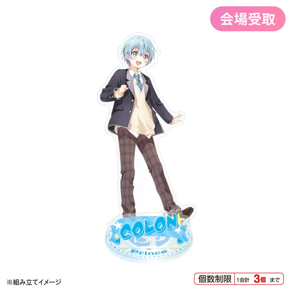 【会場受取】すとぷり アクリルスタンド(Here We Go!! ver.!!/ころん) ＜受付期間：～3/24＞