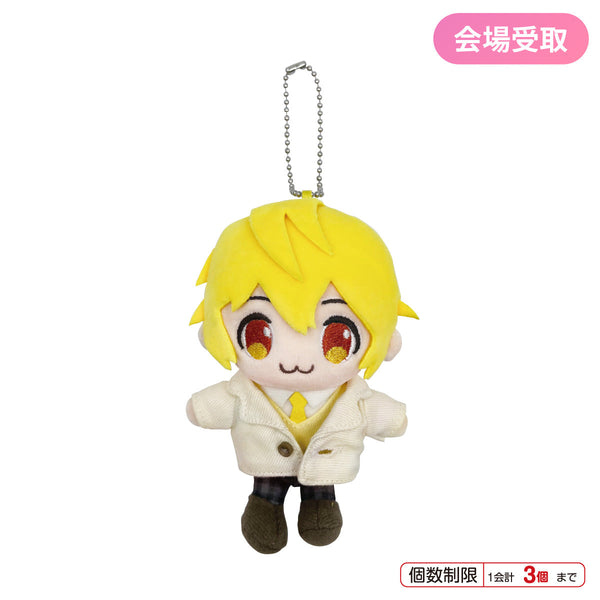 【会場受取】すとぷり ぬいぐるみきーほるだー（制服ver.!!/るぅと） ＜受付期間：～3/24＞