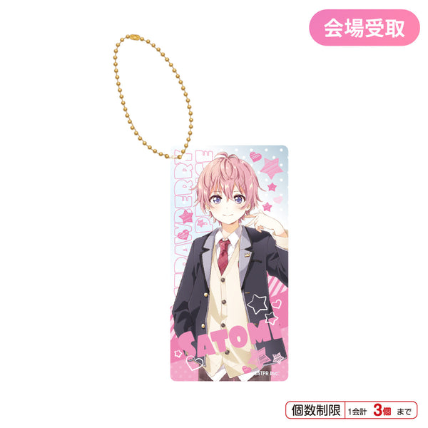 【会場受取】すとぷり アクリルブロックキーホルダー(さとみ) ＜受付期間：～3/24＞