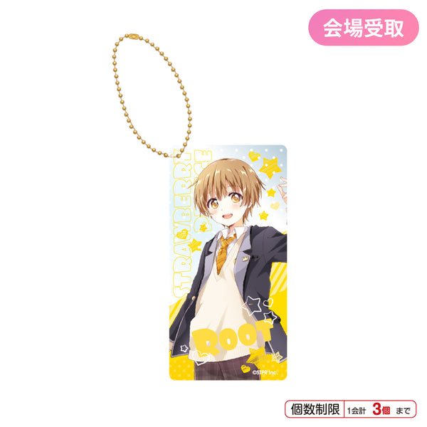 【会場受取】すとぷり アクリルブロックキーホルダー(るぅと) ＜受付期間：～3/24＞